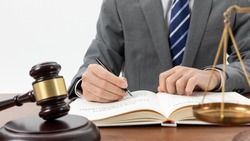 В Сахалинской области вынесен обвинительный приговор экстремисту