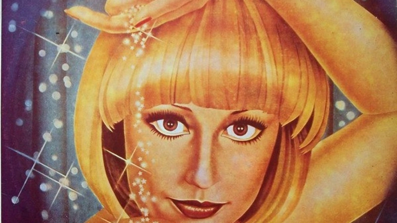 Умерла популярная в Советском Союзе певица Рафаэлла Карра