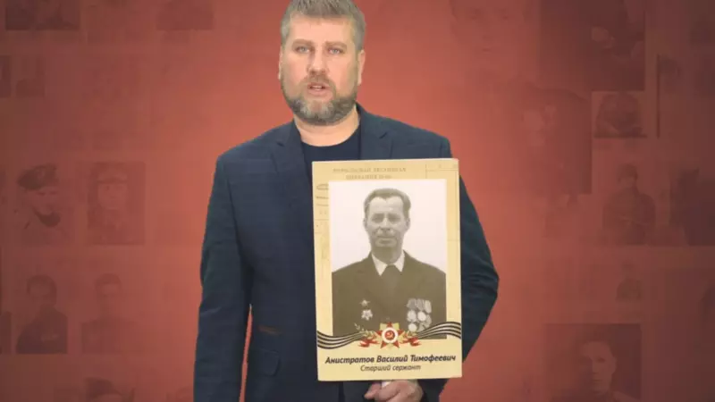 «Праздновал день рождения 9 мая». Депутат Анистратов вспомнил о подвигах деда в великой войне