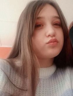 В Охе разыскивают 13-летнюю девочку: ребенок сутки не выходит на связь 