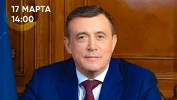 Губернатор Валерий Лимаренко встретится с жителями Корсаковского района