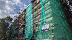 Более 180 домов капитально отремонтируют на Сахалине к концу 2023 года