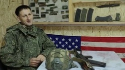 Военнослужащий с Сахалина поздравил островных педагогов с Днем учителя