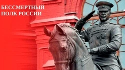 Сахалинцы станут частью истории: телеканал ОТВ собирает «Бессмертный полк»