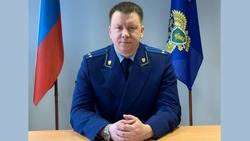 Прокурором Южно-Сахалинска назначили советника юстиции Антона Травина
