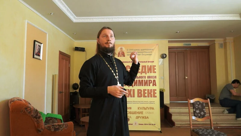 Форум православной молодежи прошел на Сахалине