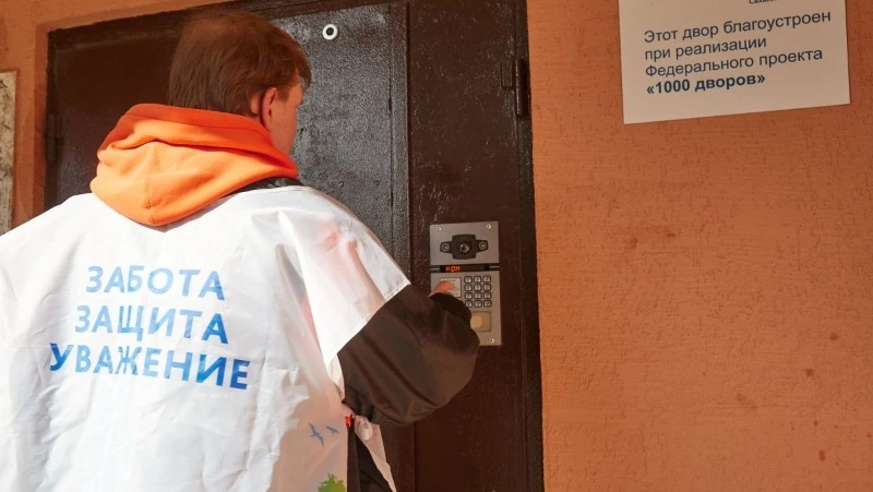 Волонтеры рассказали 50 тысячам жителей Южно-Сахалинска о приложении «Острова.65»