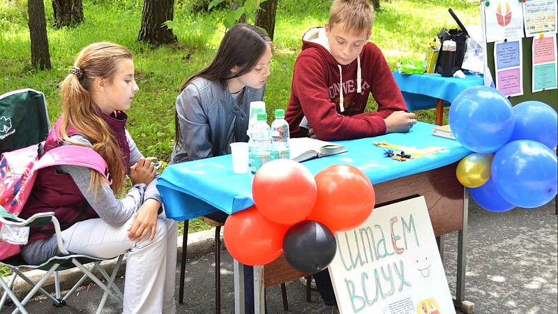 Дошкольники Южно-Сахалинска поздравят горожан с Днем семьи