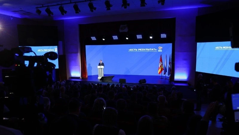 «Единая Россия» дала старт отчету по Народной программе