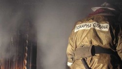 Пожарные потушили баню в Ногликском районе вечером 17 октября 