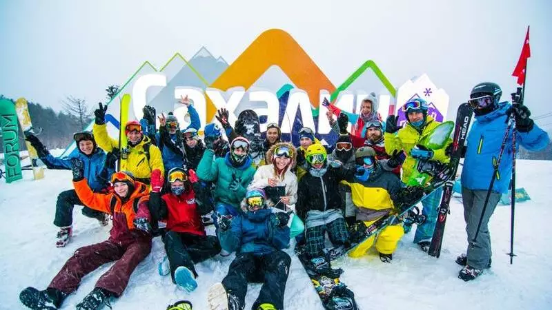 Юбилейный горнолыжный сезон на Сахалине стартует 27 декабря