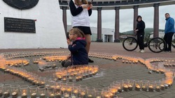 Около 20 000 свечей зажгли в Южно-Сахалинске в рамках акции «Огненная картина»