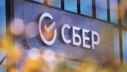 Сбер повысил ставки по вкладам линейки «СберВклад»