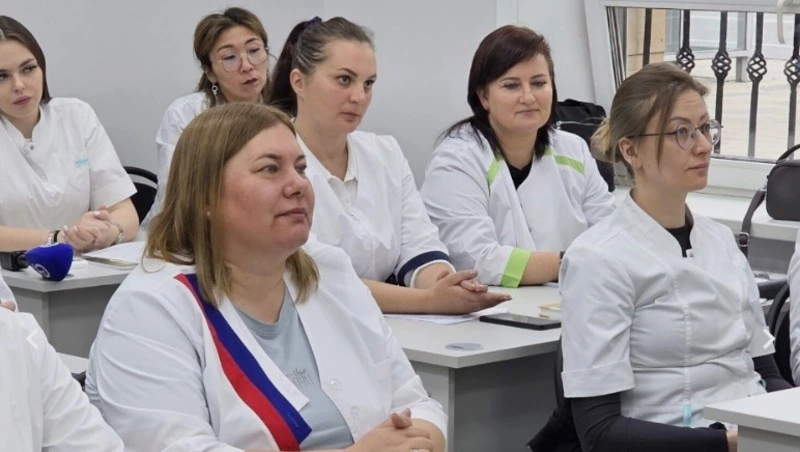 Островные фармацевты