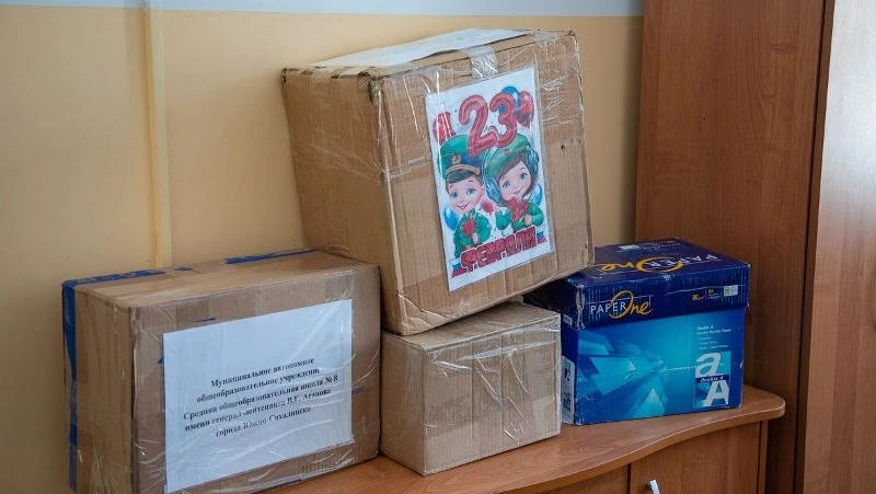 Ученики сахалинской школы написали открытки для участников СВО к 23 февраля