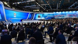Сахалинский политолог прокомментировал выбор кандидатов от «Единой России»
