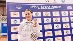 Спортсменка с Сахалина завоевала серебро всероссийских соревнований по пулевой стрельбе