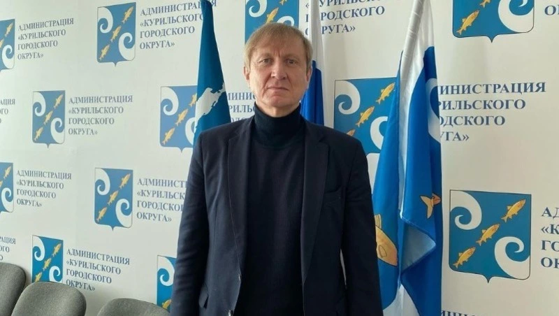 Мэр Курильского района в 2021 году потерял автомобиль и деньги