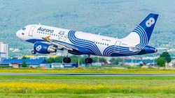 Аврора подарит бесплатные перелеты ветеранам и «детям войны» к 80-летию Победы