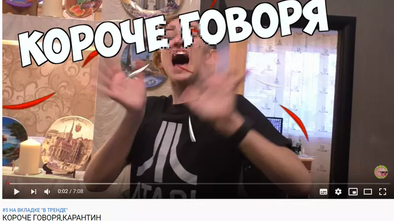 Сахалинец поделился своим видением о карантине и попал на пятое место «В тренде» YouTube