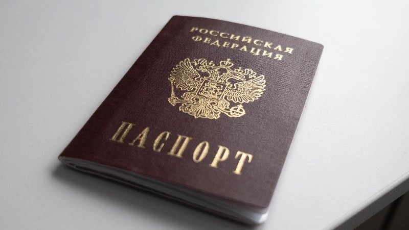 В Госдуме предложили ввести замену паспорта по достижении 60 лет