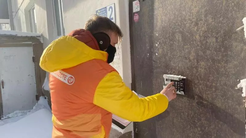 #МыВместе: корсаковцев приглашают пополнить ряды добровольцев