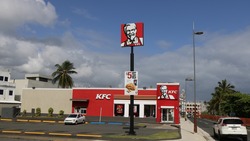 Сеть фастфуда KFC ждут на Сахалине
