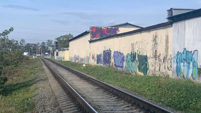 Власти Южно-Сахалинска начали борьбу с незаконными граффити