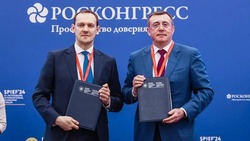 Сахалинская область готова поделиться опытом поддержки инвесторов с помощью пространственных данных