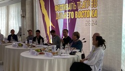 На Сахалине участники интенсива «PRоба пера» встретились с ведущими театральными критиками страны