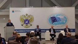 Иван Радченко подвел итоги лососевой путины на Сахалине и Курилах в 2023 году