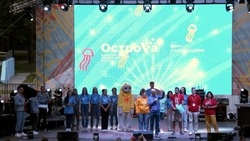 Форум «ОстроVа-2022» на Сахалине закончился взглядом в будущее
