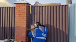 Житель Южно-Сахалинска незаконно подключил свой дом к газопроводу и поставил под угрозу жизни людей