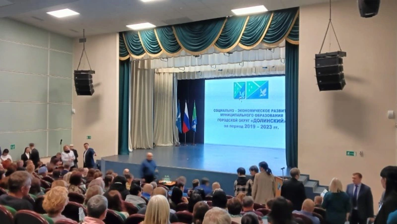 Юго-восточную часть Долинска газифицируют до 2025 года