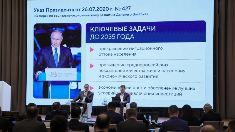 На своей земле