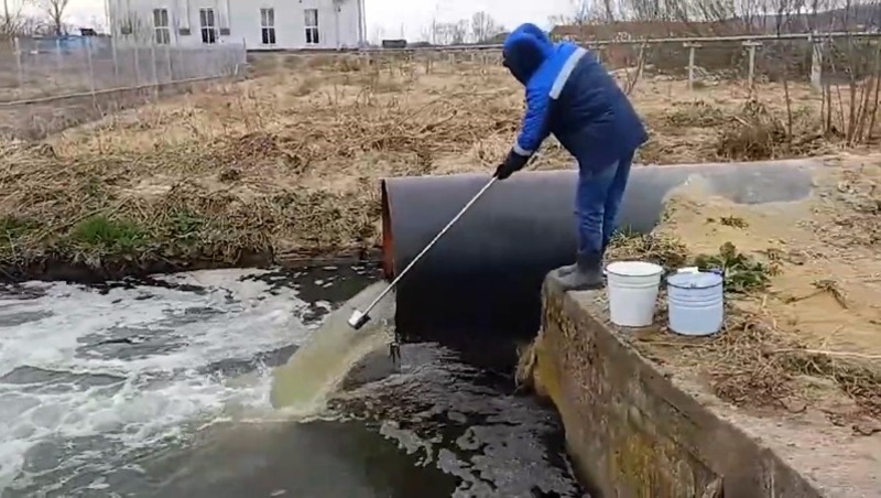 Охрана водных объектов и водное законодательство. На грани 03.06.24