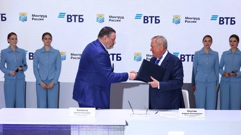 Соглашение Минтруда России и ВТБ позволит упростить социальные выплаты