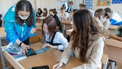 Школьники Южно-Сахалинска голосуют против пустырей и разрухи