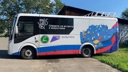 Сахалинская область получила первый в регионе автоклуб