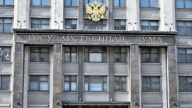 В Госдуме предложили отмечать особым уроком в школах день начала СВО 24 февраля