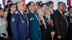 В школе №8 Южно-Сахалинска отметили  День героев Отечества