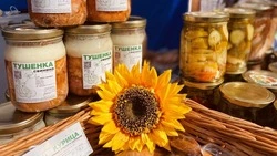 Фермеры Сахалина представили свою продукцию на ярмарке «Свое Родное Островное»