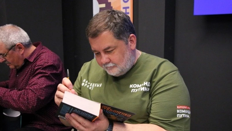 На Сахалине откроют первую в России писательскую резиденцию