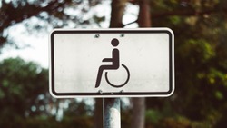 В поликлинике Поронайска улучшат условия для инвалидов и их опекунов