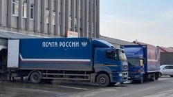 Женщину возмутило качество работы «EMS Почты России» в Южно-Сахалинске