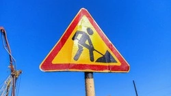 На севере Южно-Сахалинска ограничат проезд по проспекту Мира 11 и 12 июня