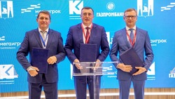 «К1 Концессии» инвестирует более 10 млрд рублей на поликлиники Сахалина