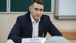 Александр Ивашов