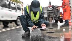 Деньги в асфальт