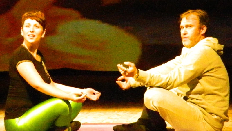 Детям и этим